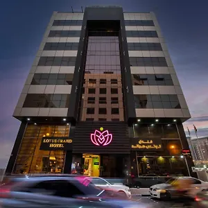 Lotus Grand Birleşik Arap Emirlikleri